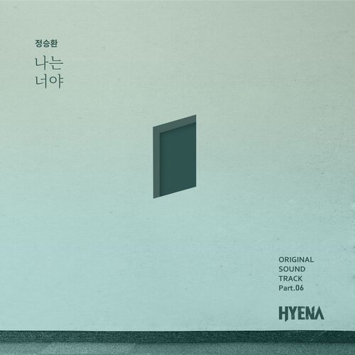 download Jung Seung Hwan – Hyena OST Part.6 mp3 for free