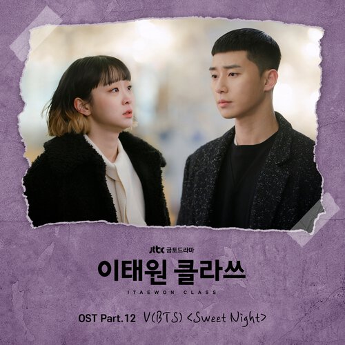 download V (BTS) – Sweet Night (Itaewon Class OST Part.12) mp3 for free