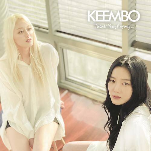 download KEEMBO – Thank You, Anyway mp3 for free