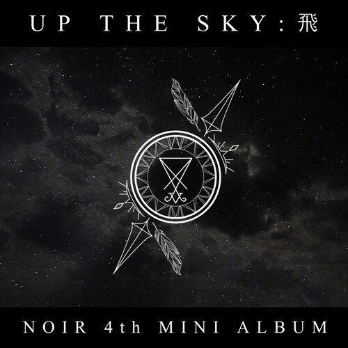 download NOIR – NOIR 4th mini album UP THE SKY mp3 for free