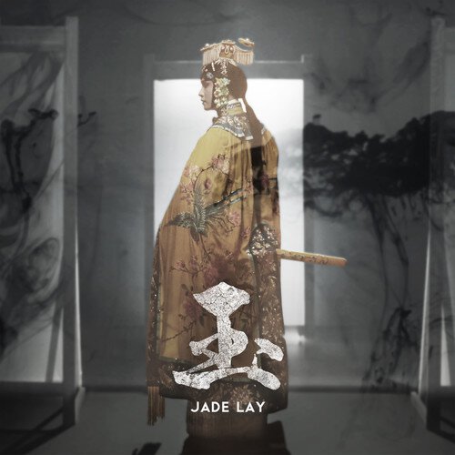 download LAY (ZHANG YI XING) – Jade mp3 for free