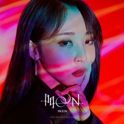 download MOONBYUL – 門OON : REPACKAGE mp3 for free