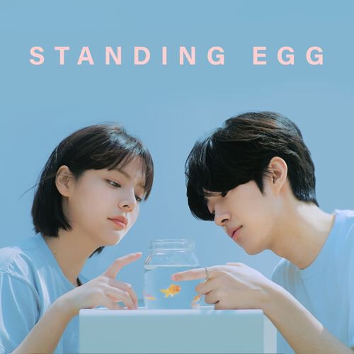 download Standing Egg – Friend To Love mp3 for free