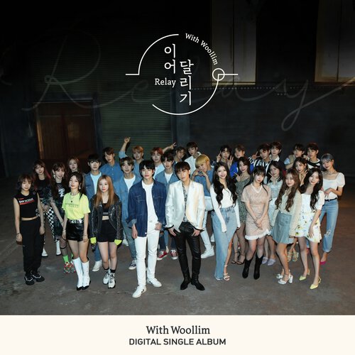 download With Woollim (Kim Sung Kyu, Lovelyz, Golden Child, Rocket Punch, Woollim Rookie) – With Woollim1st Digital Single ‘Relay’ mp3 for free
