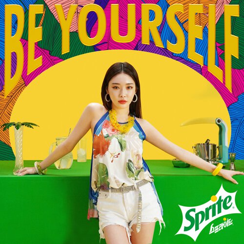 download CHUNG HA – Be Yourself.newwav mp3 for free