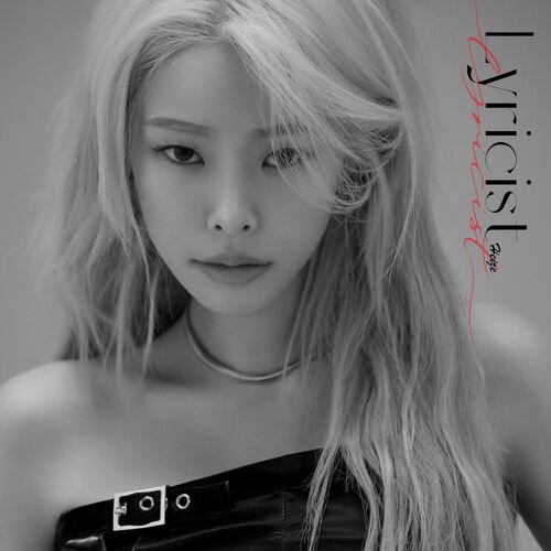 download Heize – Lyricist mp3 for free