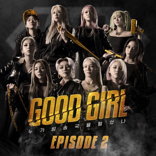 download Various Artists – GOOD GIRL Episode 2 mp3 for free
