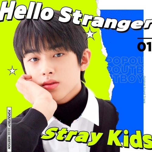download Stray Kids – Pop Out Boy Part. 1 mp3 for free