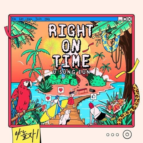 download Sung Eun U – Right On Time mp3 for free