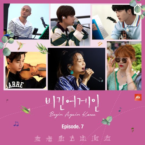 download Various Artists - JTBC Begin Again Korea Episode.7 mp3 for free