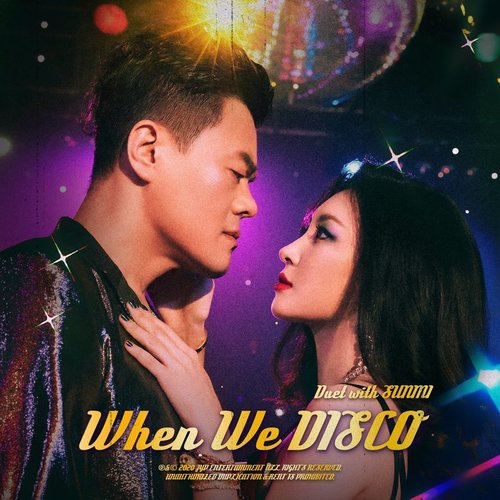 download J. Y. Park – When We Disco (Duet with SUNMI) mp3 for free