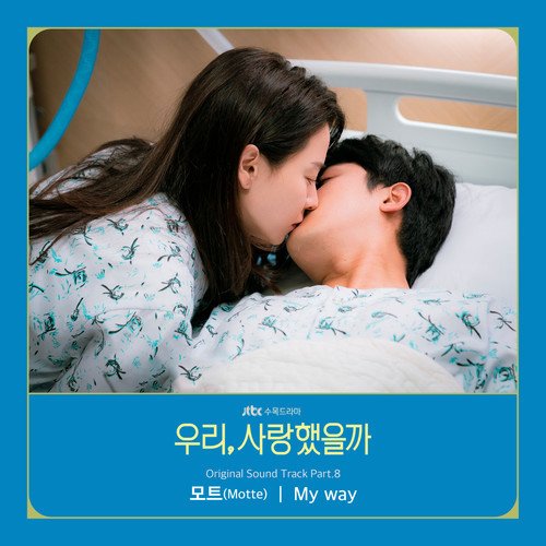 download Motte – Was It Love OST Part.8 mp3 for free