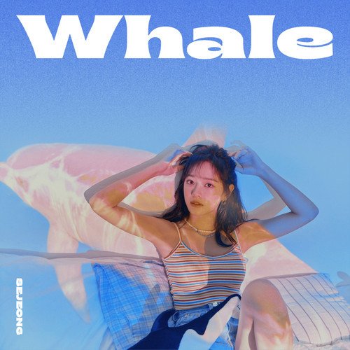 download SEJEONG – Whale mp3 for free