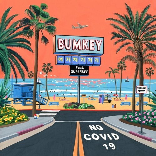 download Bumkey – COVID-19 mp3 for free