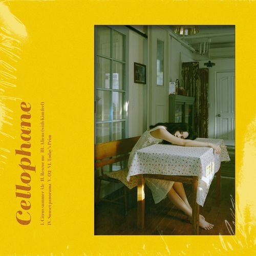 download Fromm – CELLOPHANE mp3 for free