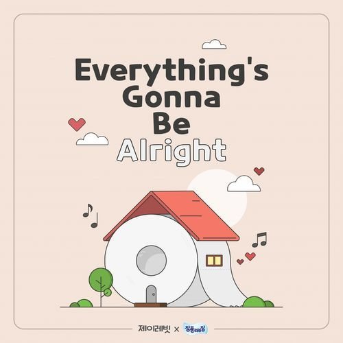 download J Rabbit – Everything’s Gonna Be Alright mp3 for free