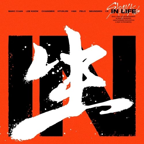 download Stray Kids – IN LIFE mp3 for free
