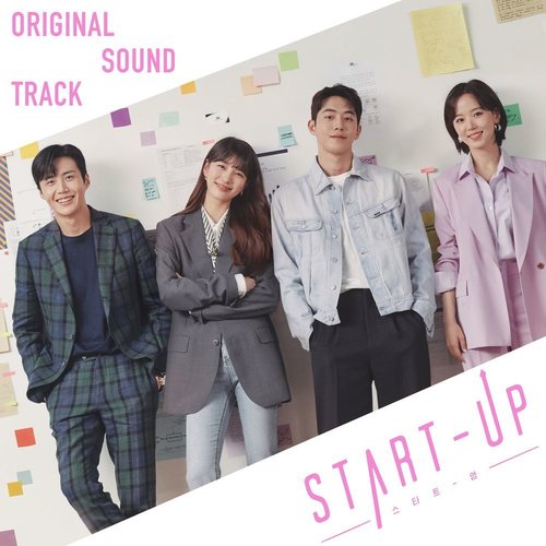 download Various Artists – Start-Up OST mp3 for free