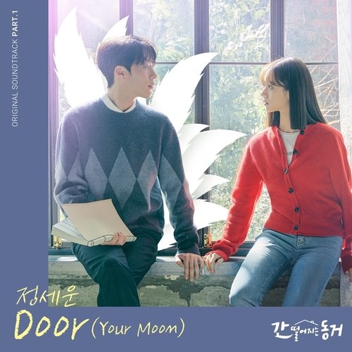 download JEONG SEWOON – My Roommate Is a Gumiho OST Part.1 mp3 for free