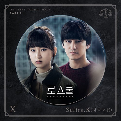 download Safira.K – Law School OST Part.3 mp3 for free