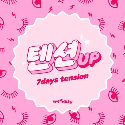 download Weeekly – 7days Tension mp3 for free