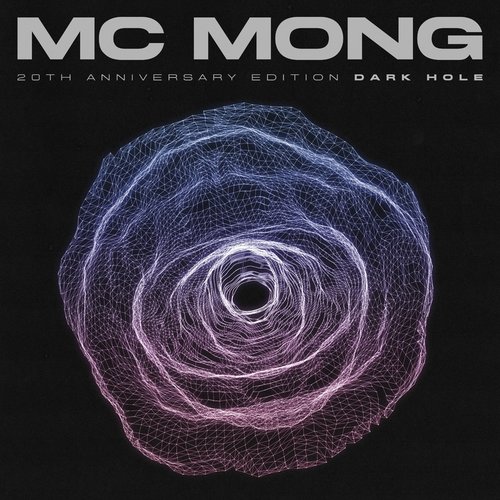 download Mc Mong – 20th Anniversary Edition ‘Dark Hole’ mp3 for free