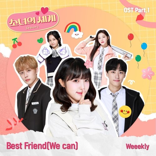 download Weeekly – Girls’ World Season 2 OST Part.1 mp3 for free