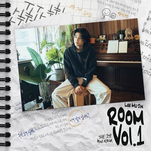 download Lee Mujin – Room Vol.1 mp3 for free