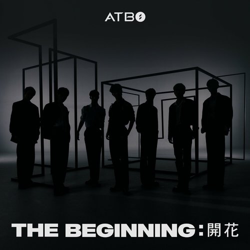 download mp3 ATBO - The Beginning: 開花 for free