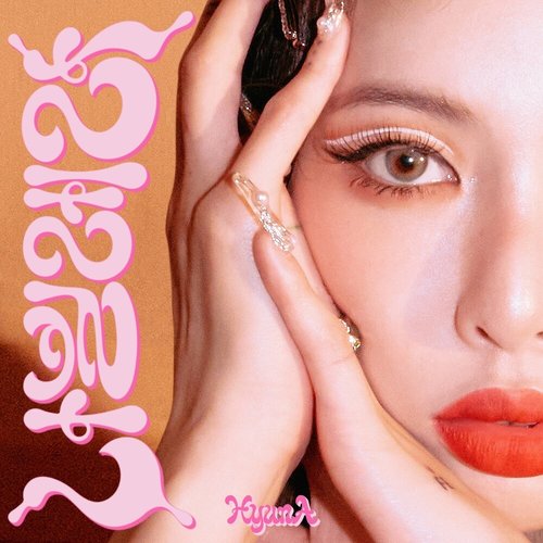 download HyunA - Nabillera mp3 for free