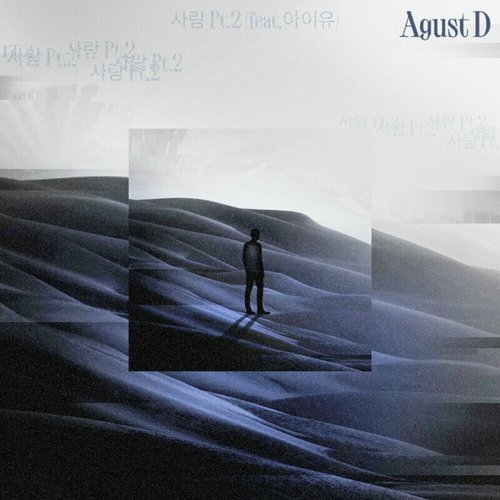 download Agust D - People Pt.2 (feat. IU) mp3 for free