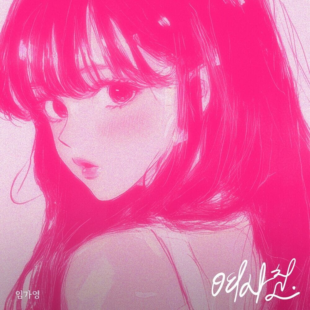 download  mp3 for free
