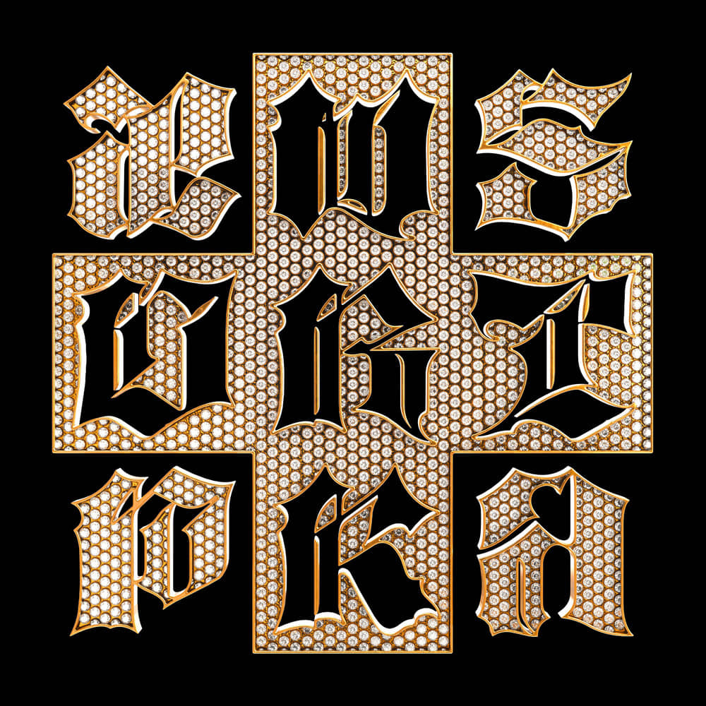download  mp3 for free