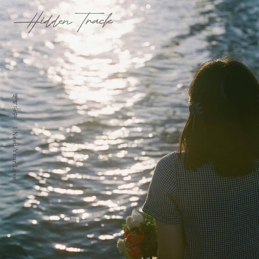 download  mp3 for free