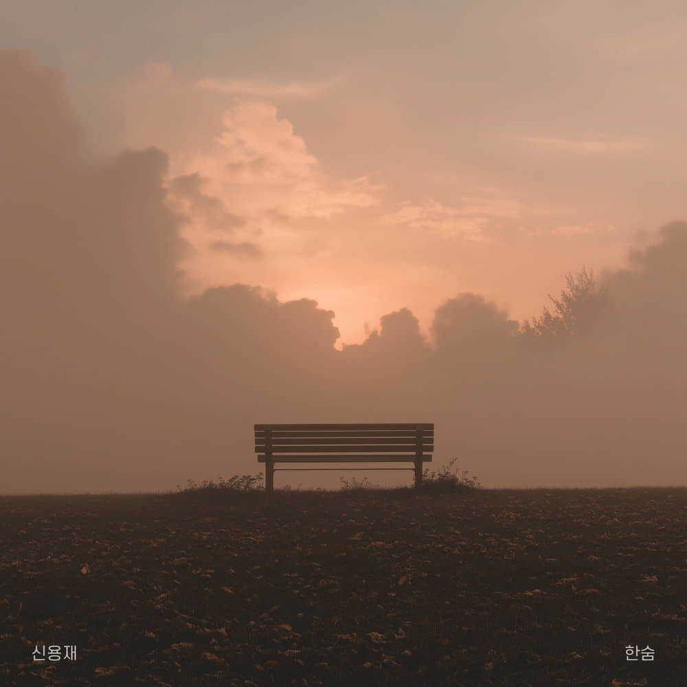 download  mp3 for free