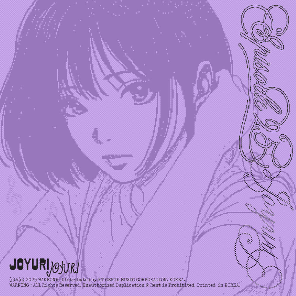 download  mp3 for free