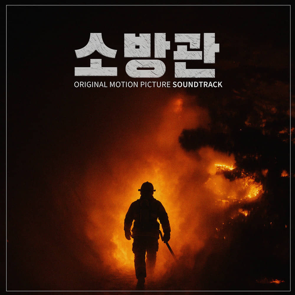 download  mp3 for free