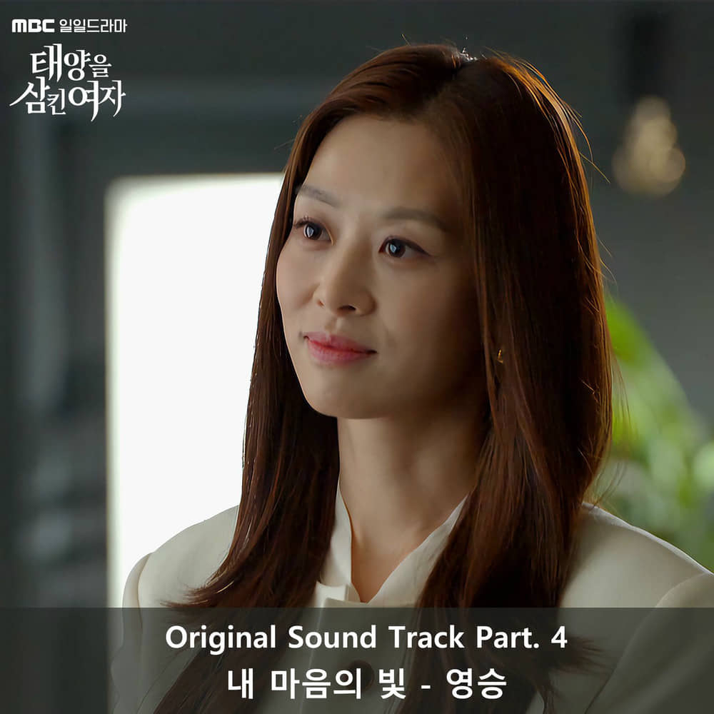download  mp3 for free