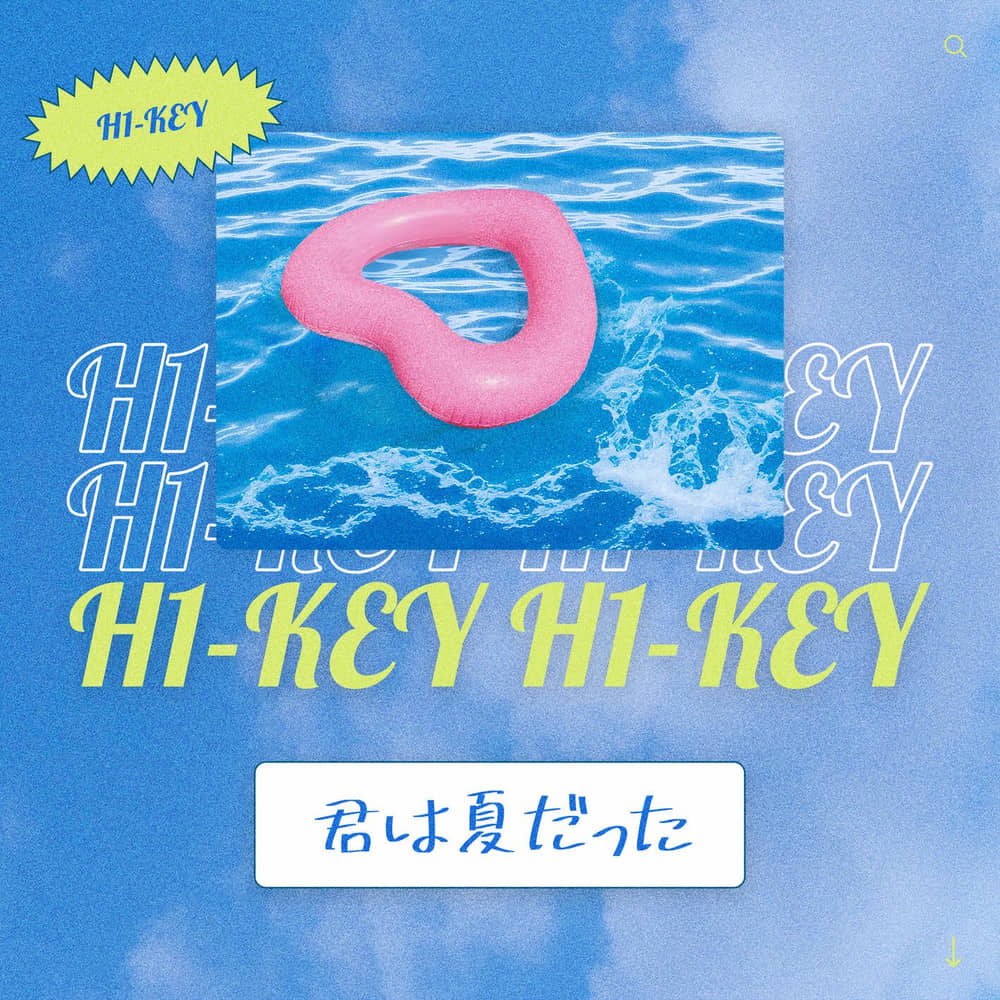 download  mp3 for free