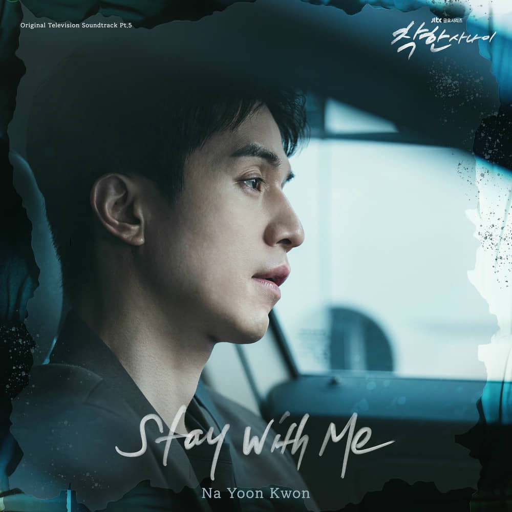 download mp3 for free
