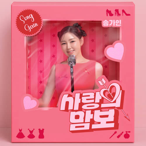 download mp3 for free