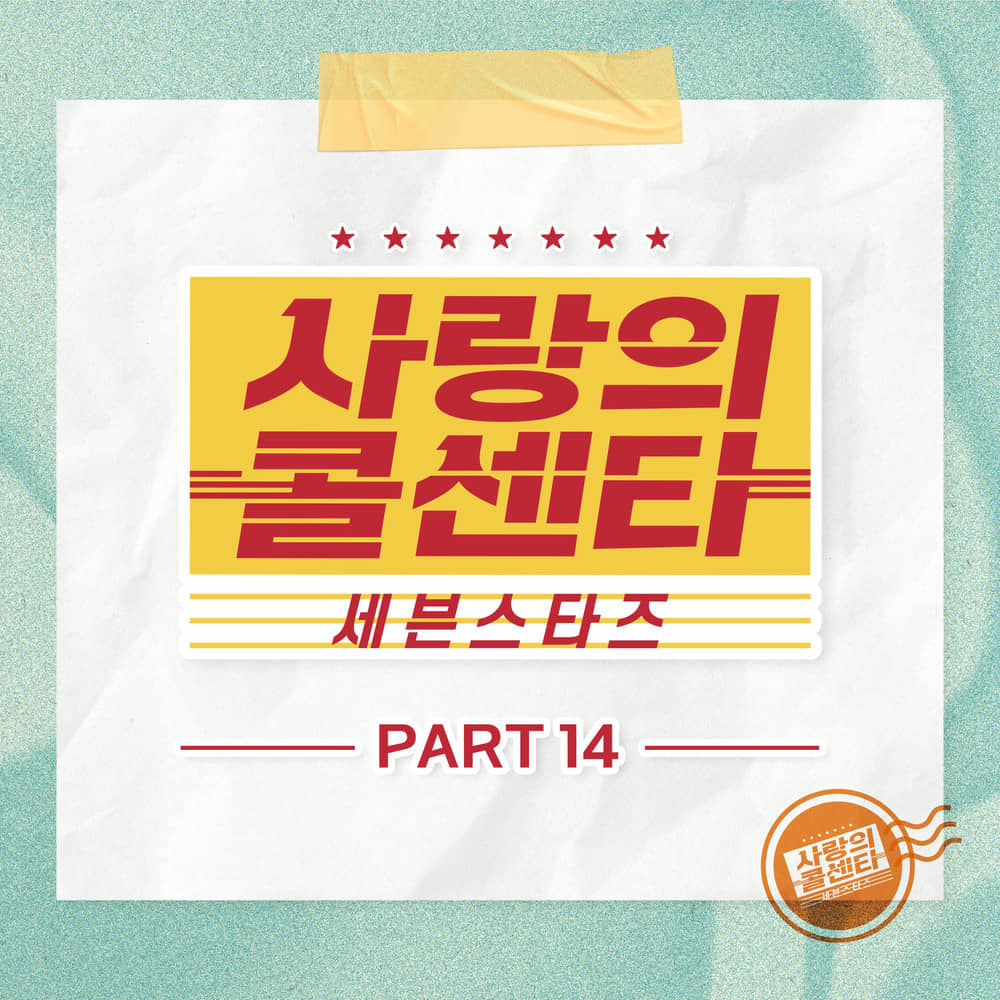 download mp3 for free