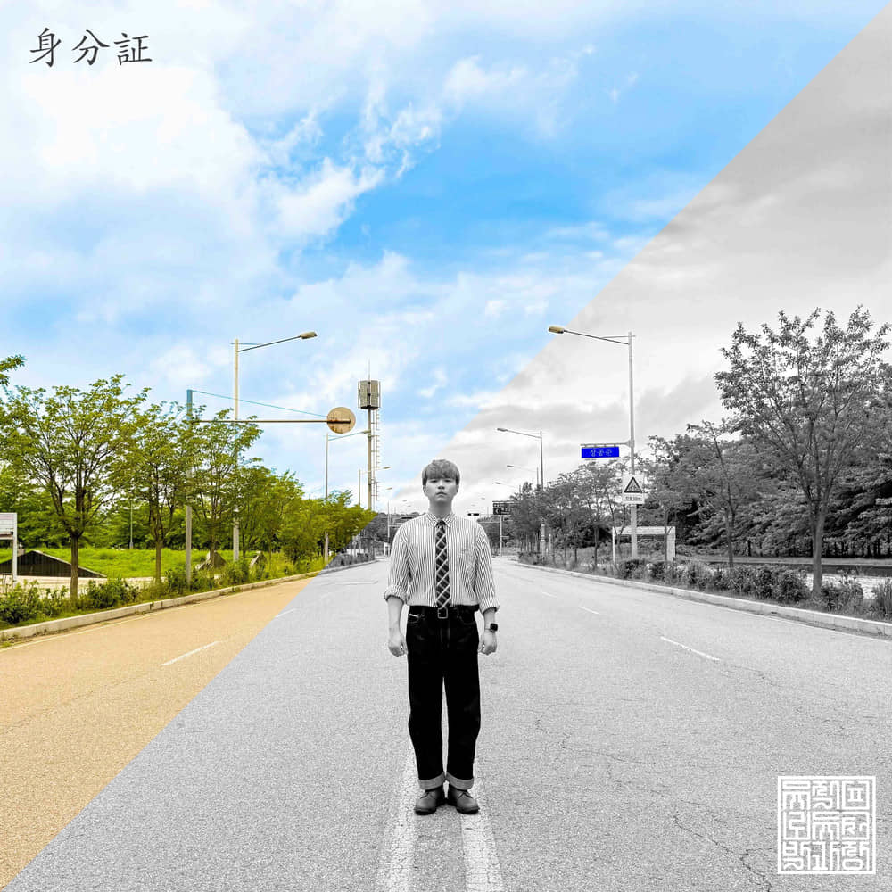 download mp3 for free