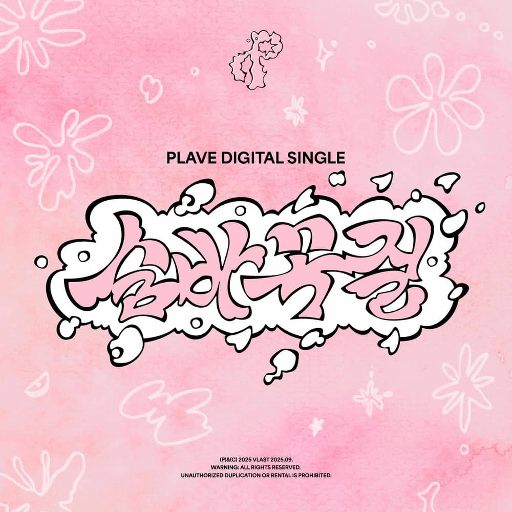 download mp3 for free