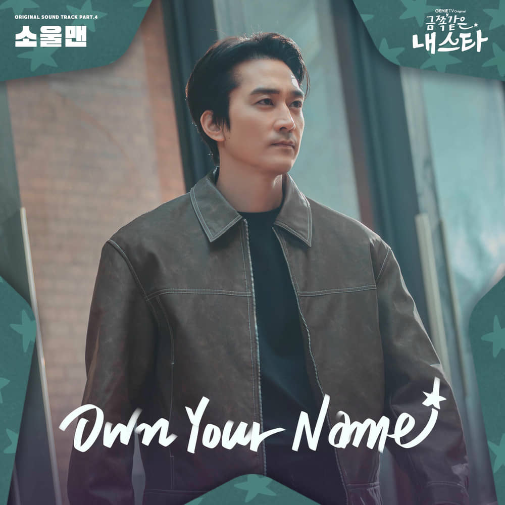 download mp3 for free