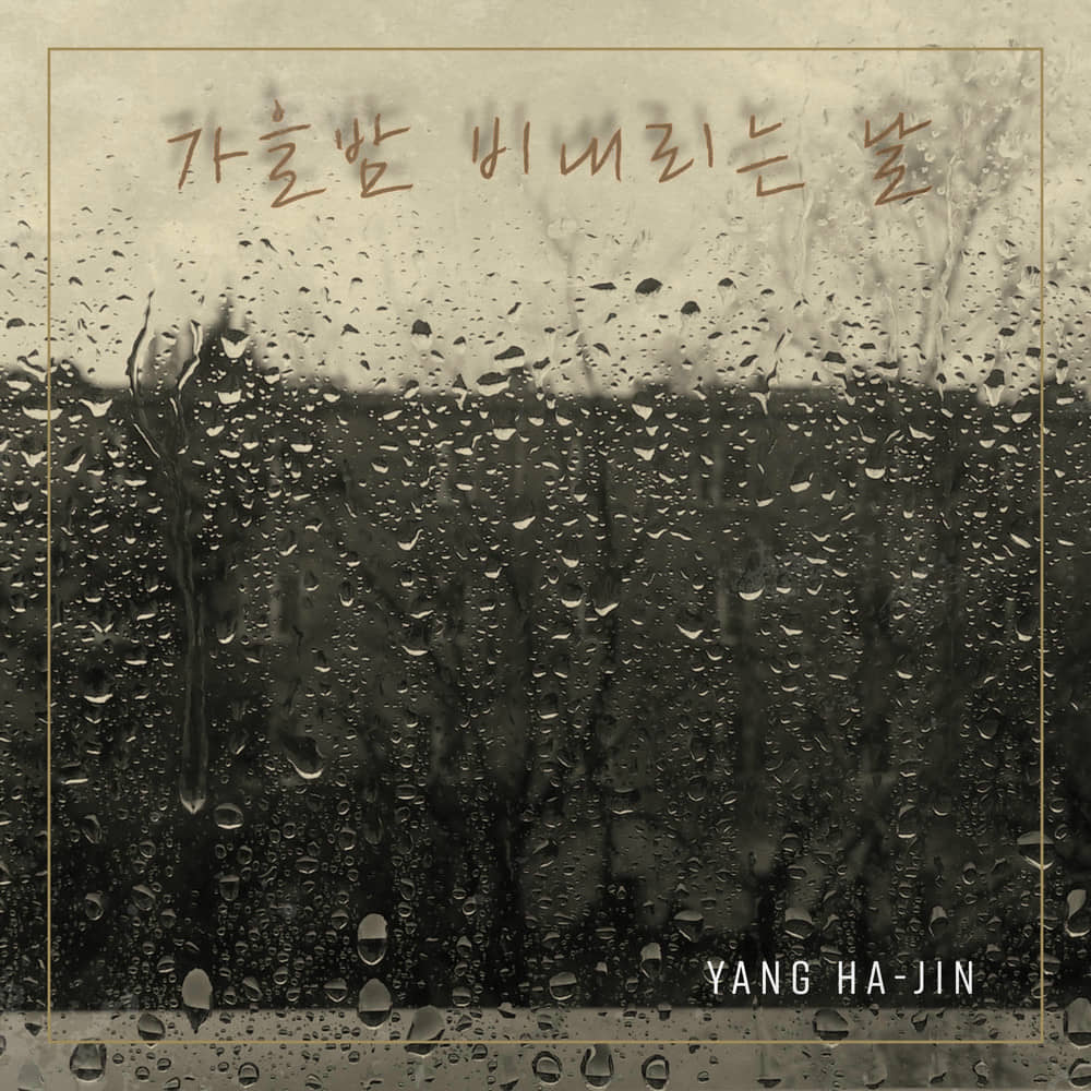 download mp3 for free