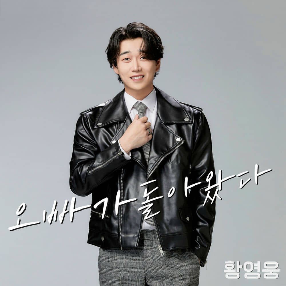 download mp3 for free