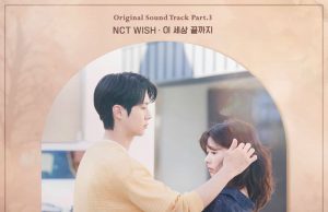 NCT WISH – Would You Marry Me?, Pt. 3(Original Soundtrack) (MP3)