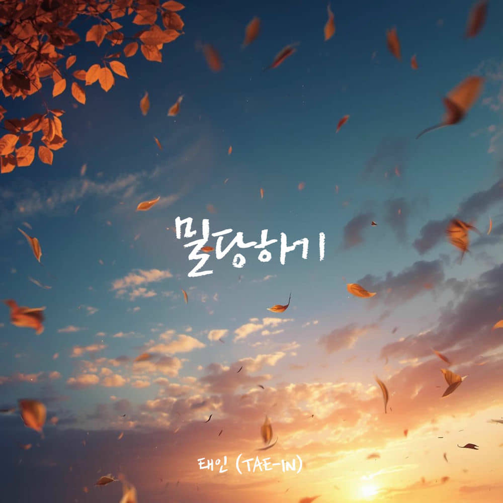 download mp3 for free
