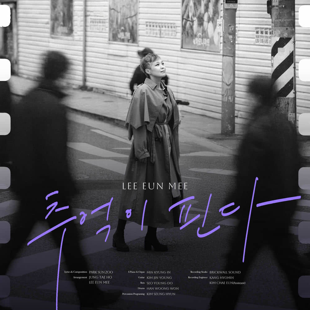 download mp3 for free